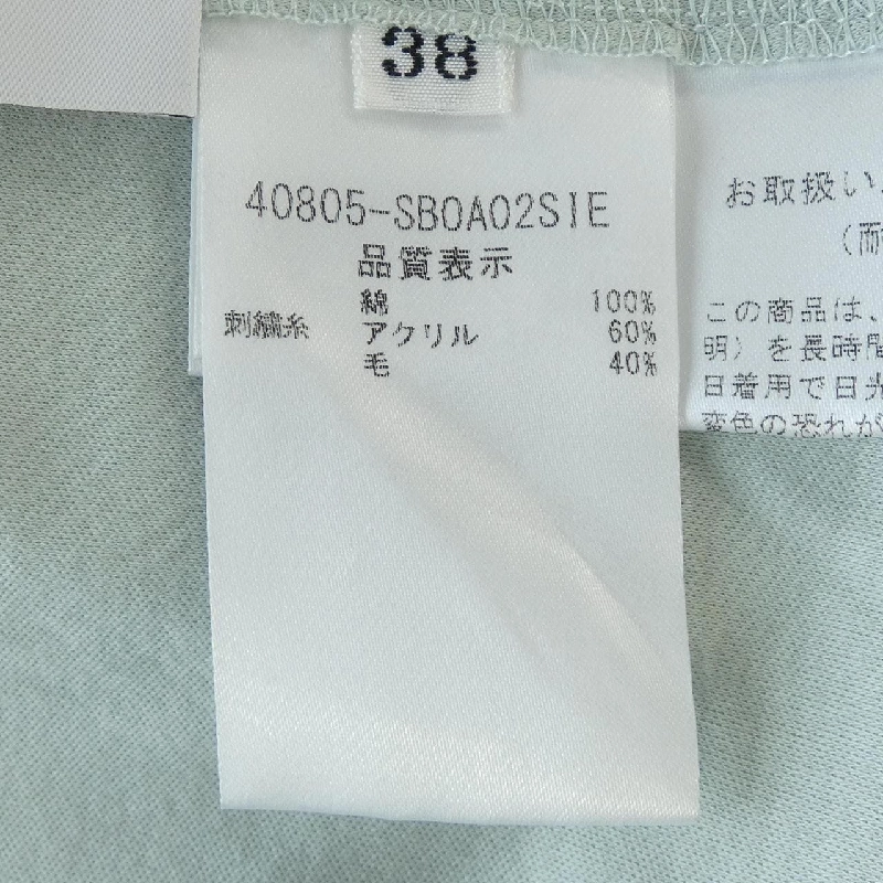 Hàng hiệu FOXEY NEW YORK 40805 T-shirt - Hàng hiệu Authentic 823663