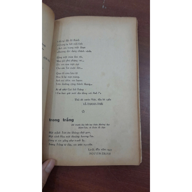 QUÊ HƯƠNG - Nguyễn Hữu Ngư - NGUYỄN NGU Í 270572