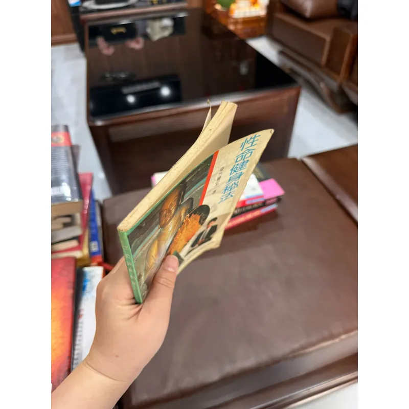 性命健身秘法 (Tạm dịch: Bí Pháp Dưỡng Sinh – Kiện Thân)- K2 999881