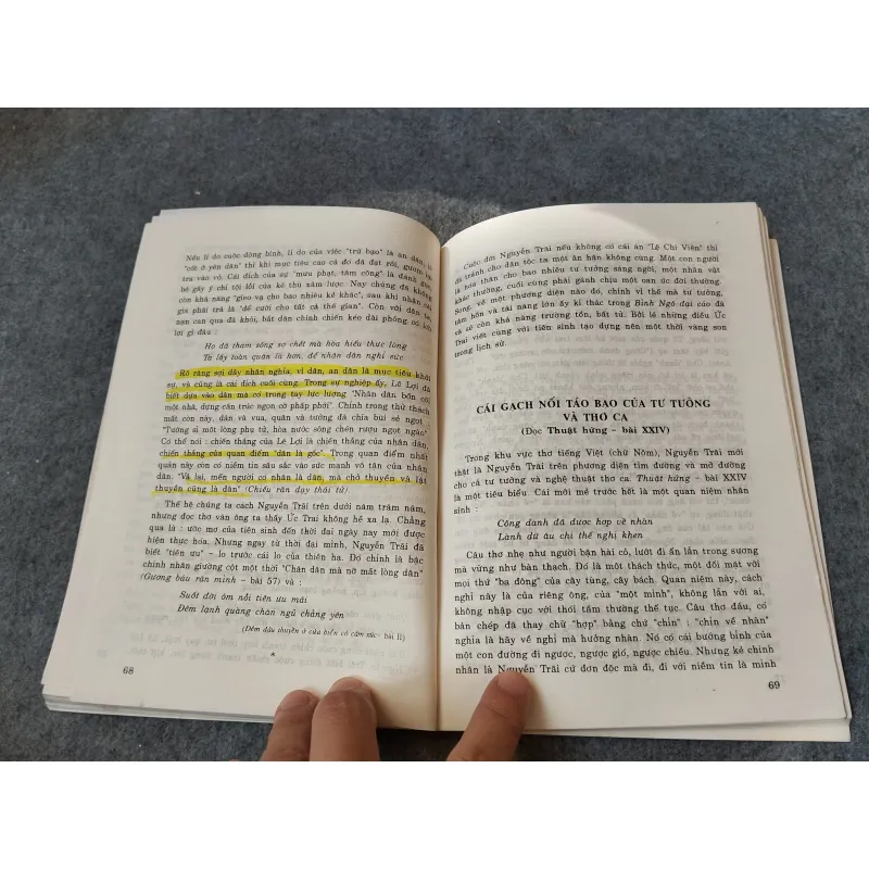 NGUYỄN TRÃI - NHÀ VĂN VÀ TÁC PHẨM TRONG NHÀ TRƯỜNG 719977