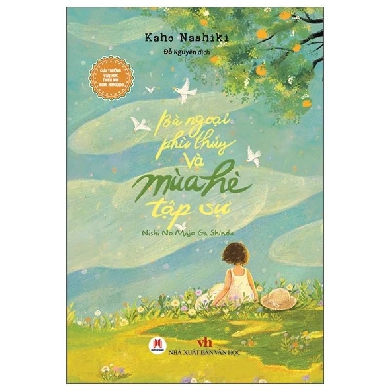 Bà Ngoại Phù Thủy Và Mùa Hè Tập Sự - Nishi No Majo Ga Shinda - Kaho Nashiki (Mới 100%) Tiểu thuyết, Huy Hoàng - SÁCH ĐẠI HỌC 487291