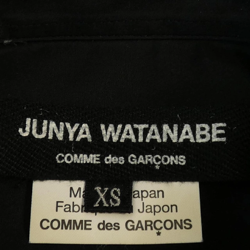 Áo sơ mi JUNYA WATANABE JT-B025 - Hàng hiệu Authentic 809791