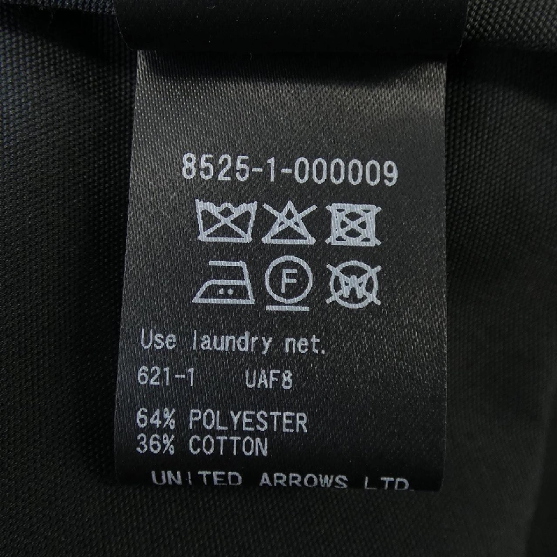 Áo khoác conte - Hàng hiệu Authentic 817426