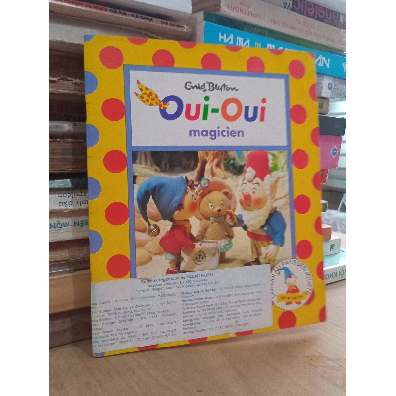 Oui-Oui series 1000505