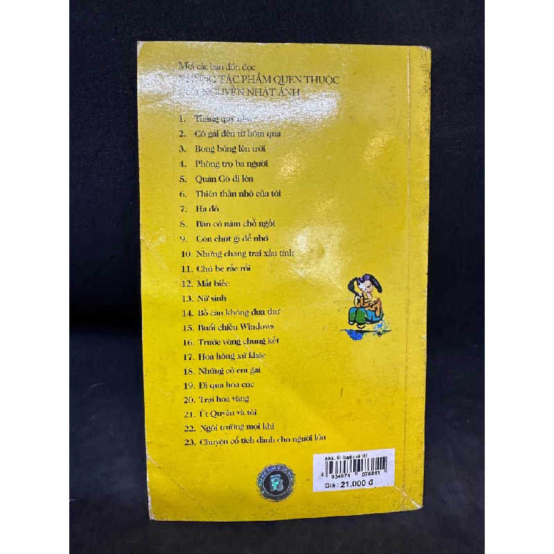 Út Quyên Và Tôi, Nguyễn Nhật Ánh, Mới 70% (Ố Vàng, Có Vết Nước), 2010 SBM2802 Oreka-Blogmeo 73415