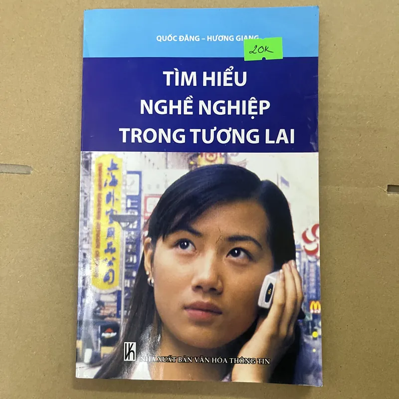 Tìm hiểu nghề nghiệp trong tương lai 569001