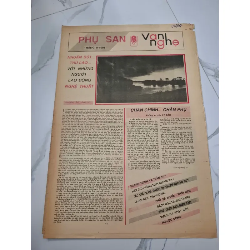 Phụ san Văn nghệ tháng 8-1991 - Nhiều tác giả - Tọa đàm/Chuyên đề 960408