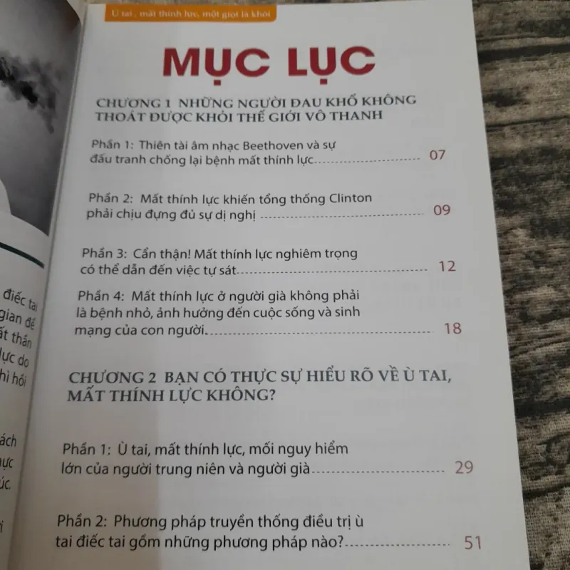 Bệnh Ù Tai- Mất Thính lực. Tìm hiểu và thuốc trị 756602