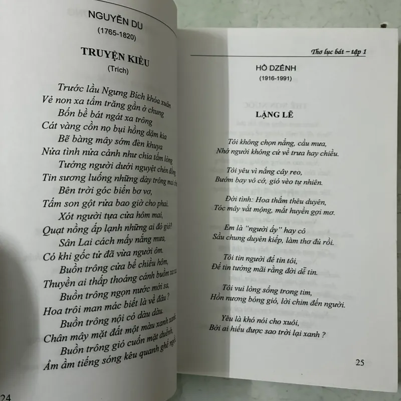 Thơ lục bát Việt Nam (Tập 1) 1040707