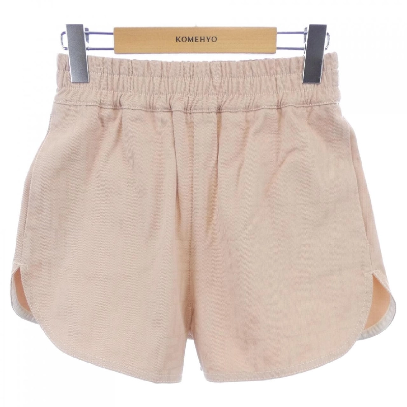 【Mã giảm giá】Quần short FENDI 655546