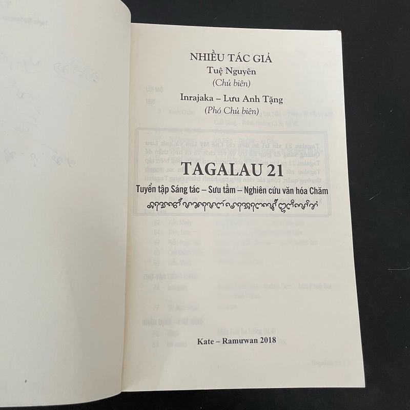 [Có Chữ Ký] - II Tựa sách: TAGALAU 21_Tuyển Tập Sáng Tác, Sưu Tầm, Nghiên Cứu Văn Hoá Chăm 444878