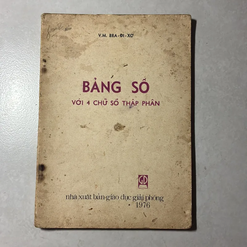 Bảng số với 4 chữ số thập phân - 1976s 797091