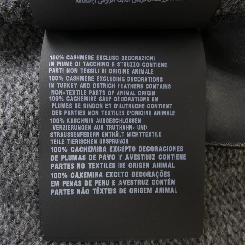 【Mã giảm giá】Áo len PRADA 645015