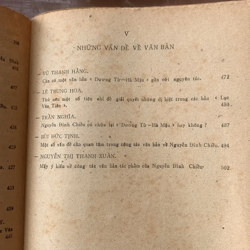 Kỷ yếu hội nghị về Nguyễn Đình Chiểu năm 1984 737887
