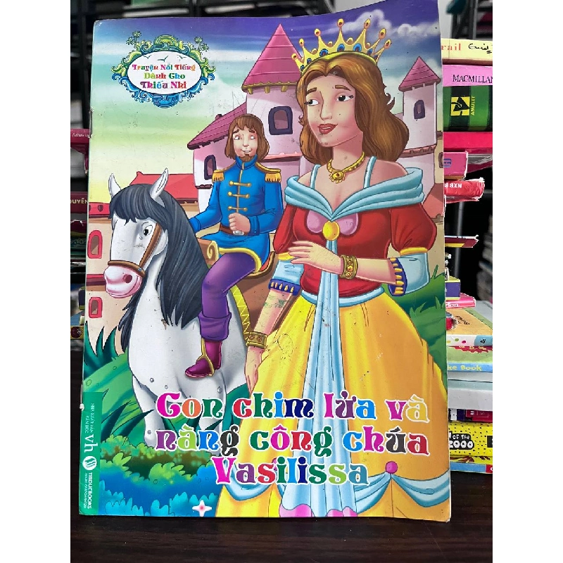 Gọn Chim Lửa và nàng công chúa Vasilissa - Không rõ 935223