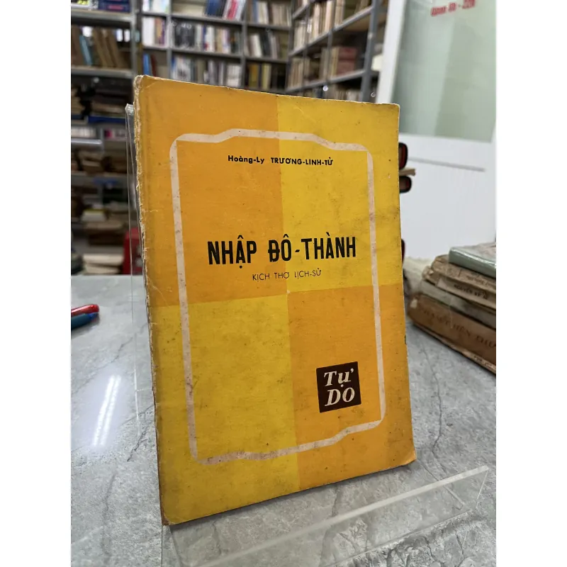 NHẬP ĐÔ THÀNH - HOÀNG LY, TRƯƠNG LINH TỬ 760743
