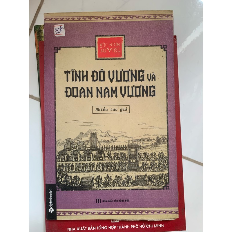 Tĩnh độ vương và đoan nam vương 140475