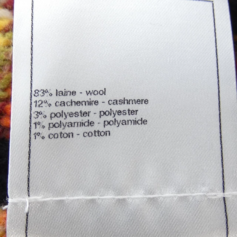 【Mã giảm giá】Áo khoác cardigan CHANEL 646792