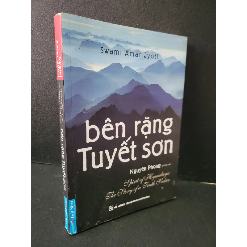 [Phiên Chợ Sách Cũ] Bên rặng tuyết sơn 2020 - Nguyên Phong 0506 468920
