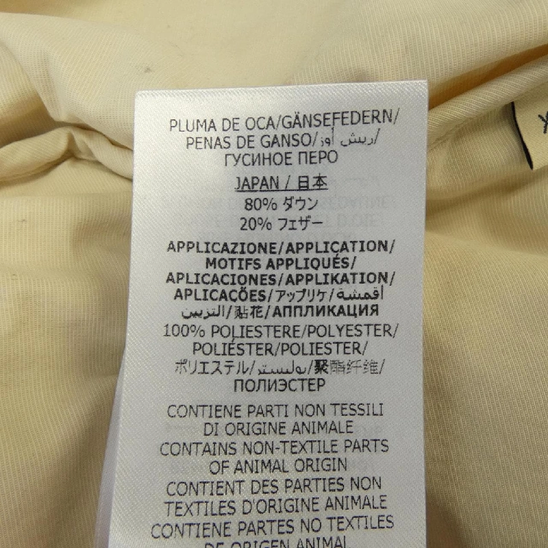 【Mã giảm giá】Gucci The North Face GUCCI×THENORTHFACE Áo gile lông 642973