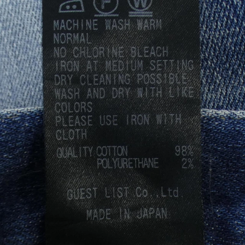 【Mã giảm giá】Quần jeans RED CARD 652068