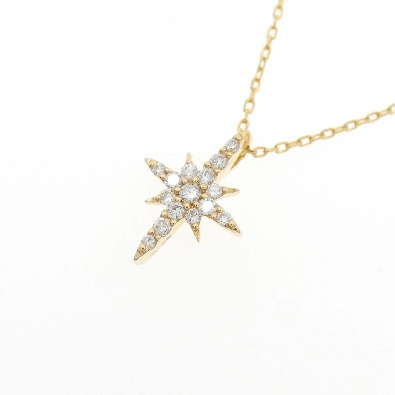 Nhẫn kim cương Star Jewelry 0.06CT - Hàng hiệu Authentic 842095