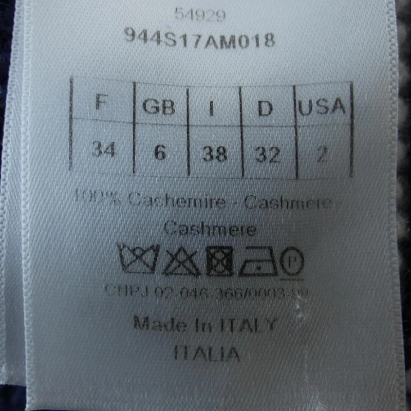 【Mã giảm giá】Christian Dior CHRISTIAN DIOR Áo len 642447