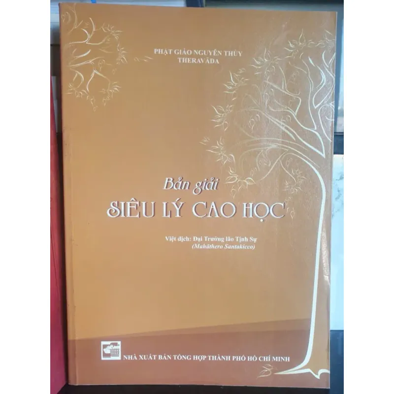 Bản Giải Siêu Lý Cao Học 717700