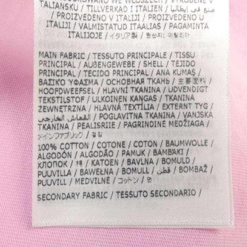 Áo thun DSQUARED2 - Hàng hiệu Authentic 828675