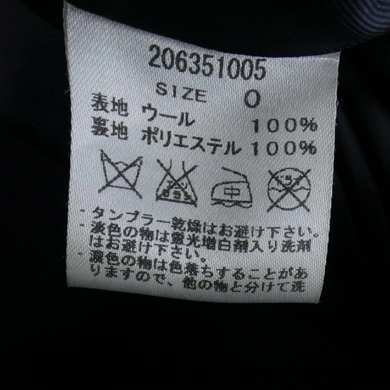 Áo khoác STUDIOUS 644113