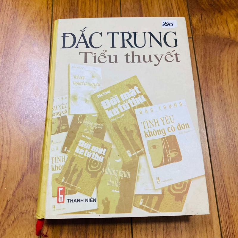 Đắc Trung: Truyện Ngắn -ĐẮC TRUNG(Tác giả)#HATRA 323094