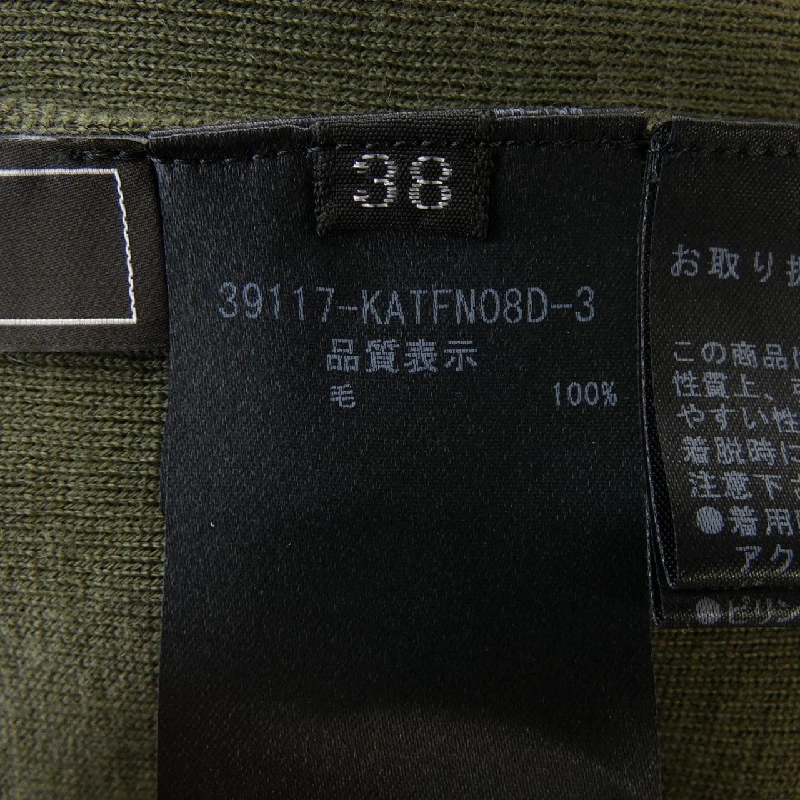 Foxey FOXEY áo len 634715