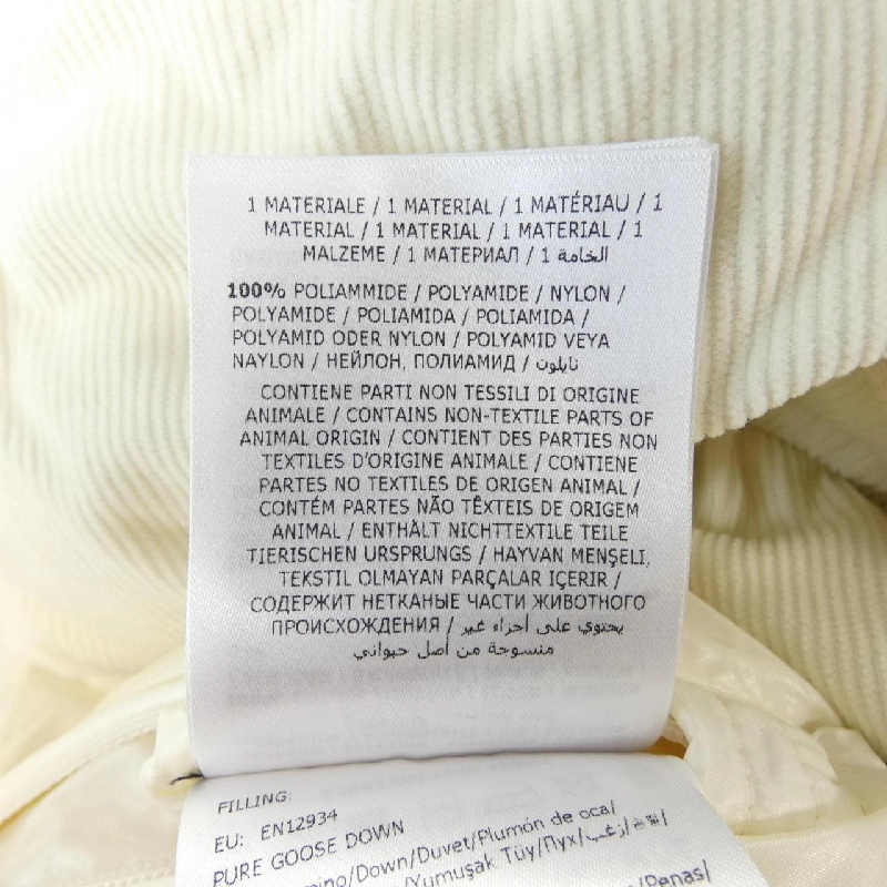 MONCLER GENIUS FRARES Áo khoác lông - Hàng hiệu Authentic 895397