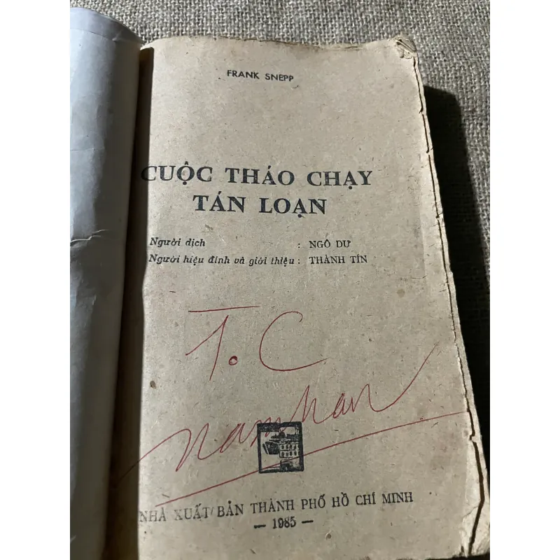 cuộc tháo chạy toán loạn 573709