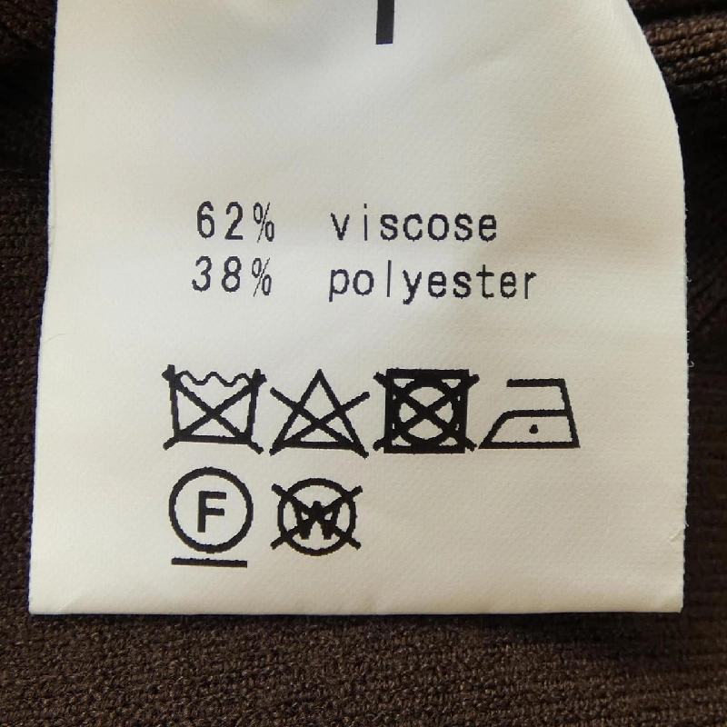 【Khuyến mãi】Beating Heart Áo gile 643821