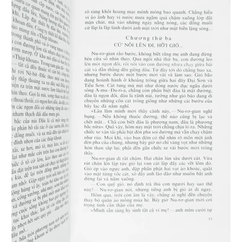 Nê-Bít-Đắc 799485