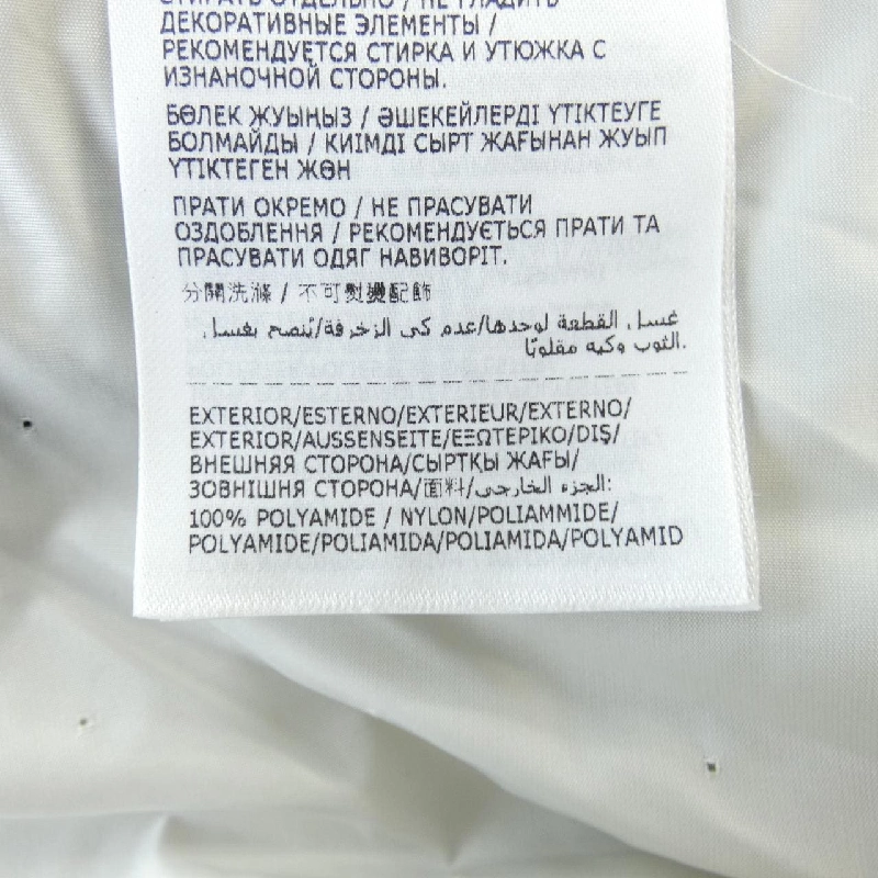 Áo gile MONCLER - Hàng hiệu Chính hãng 900767