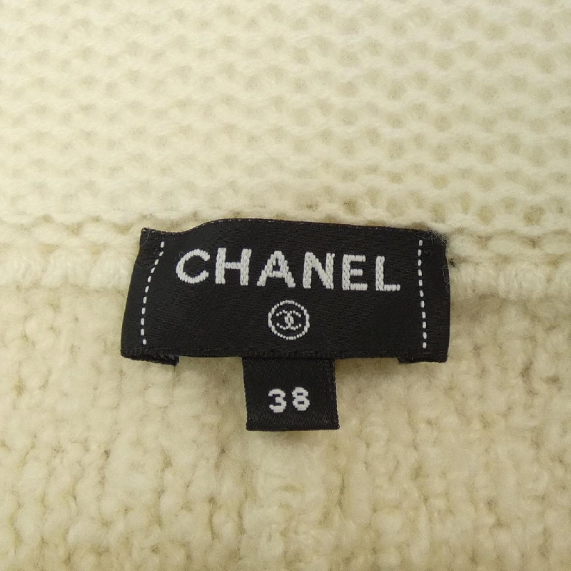 【Mã giảm giá】Quần Chanel CHANEL 654267