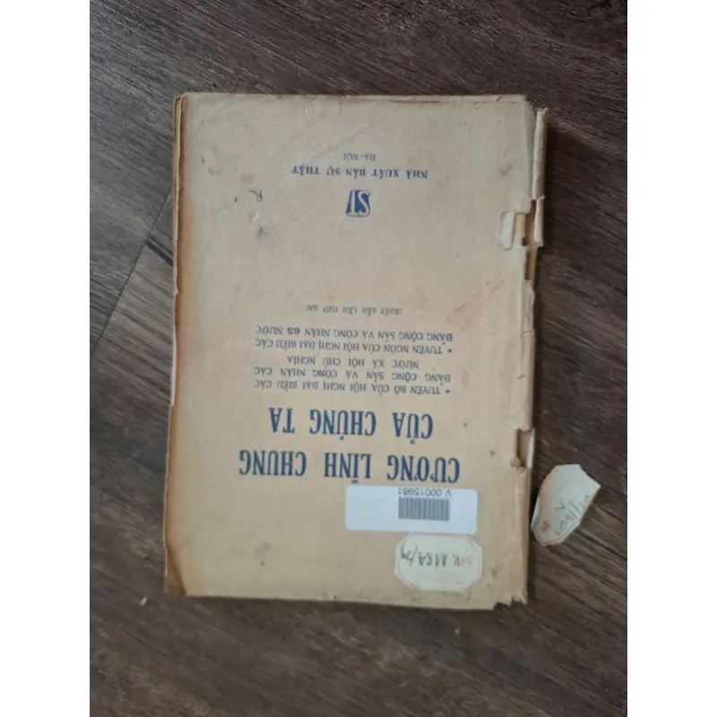 Cương lĩnh chung của chúng ta 718776