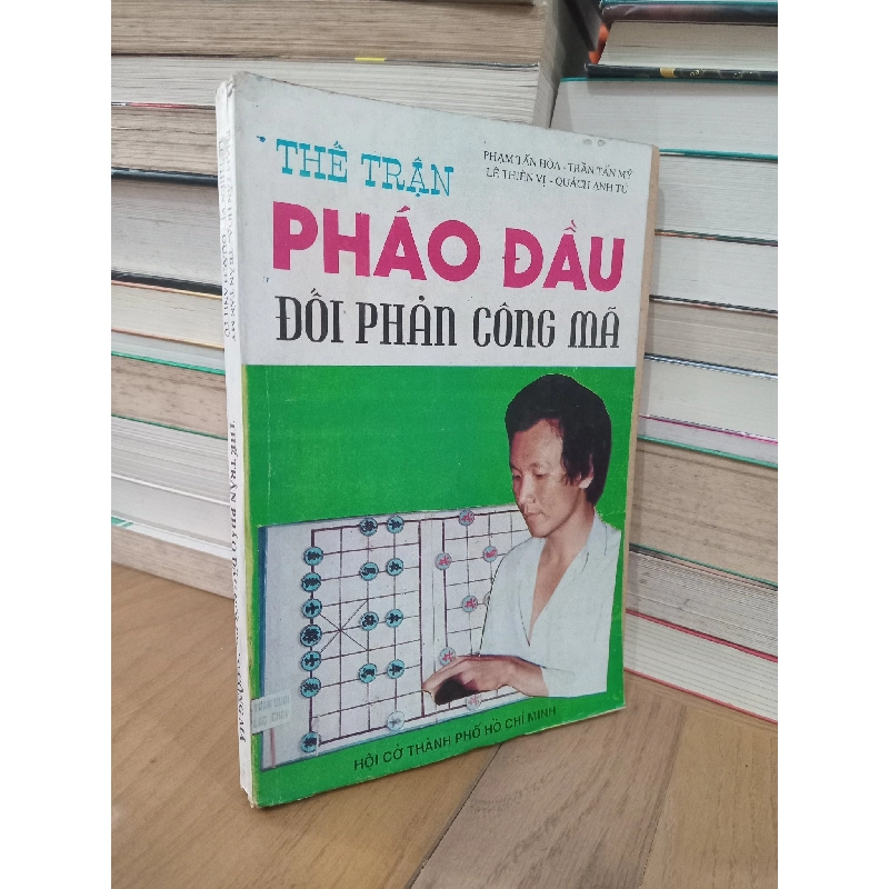 Thế trận pháo đầu đối phản công mã - nhiều tác giả 689815