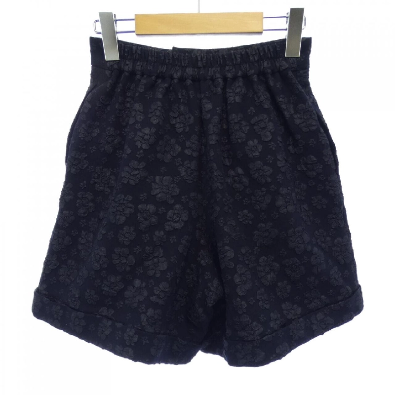 【Mã giảm giá】Quần short Chesty 656111