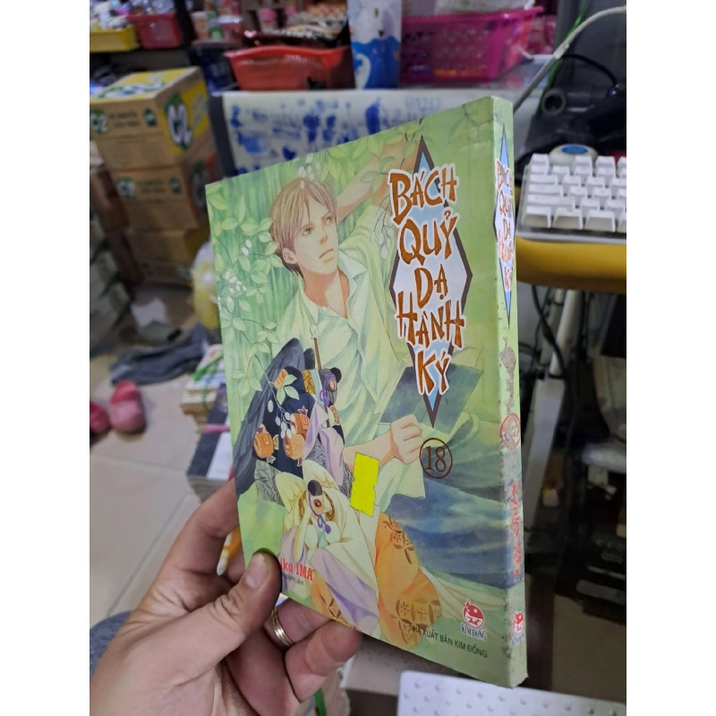 (TẶNG BOOKMARK) Truyện tranh RBK1410-229 955015