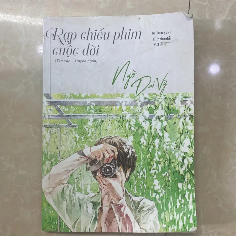 Rạp Chiếu Phim Cuộc Đời  933425