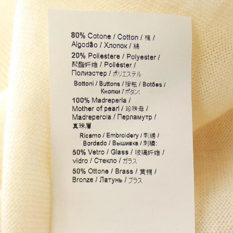 【Mã giảm giá】N°21 Áo lenヌメロヴェントゥーノ 635939