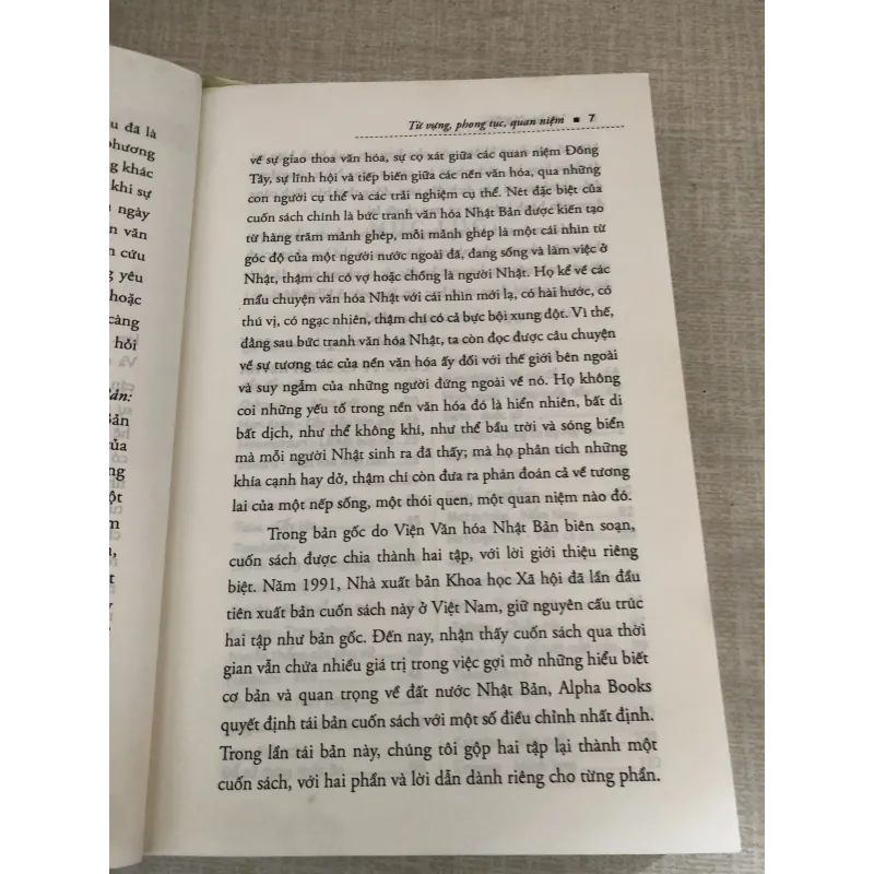 Văn hóa Nhật Bản 996951