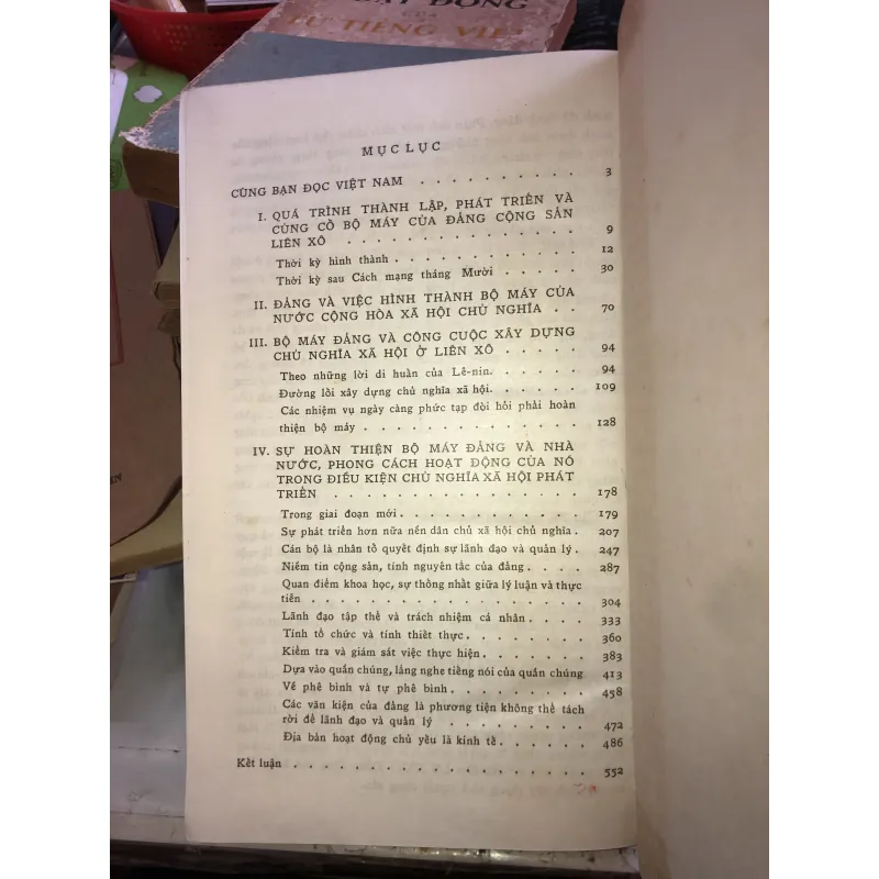 Những vấn đề công tác của bộ máy Đảng và nhà nước - C.U. Tréc-nen-cô 1005404