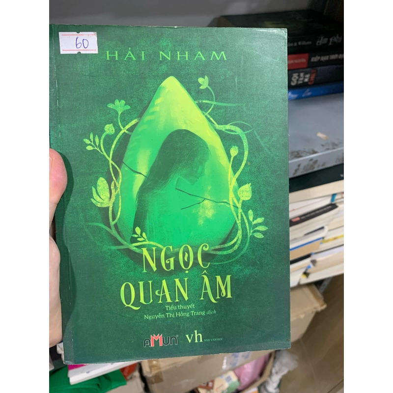 Truyện Ngọc quan âm 494330