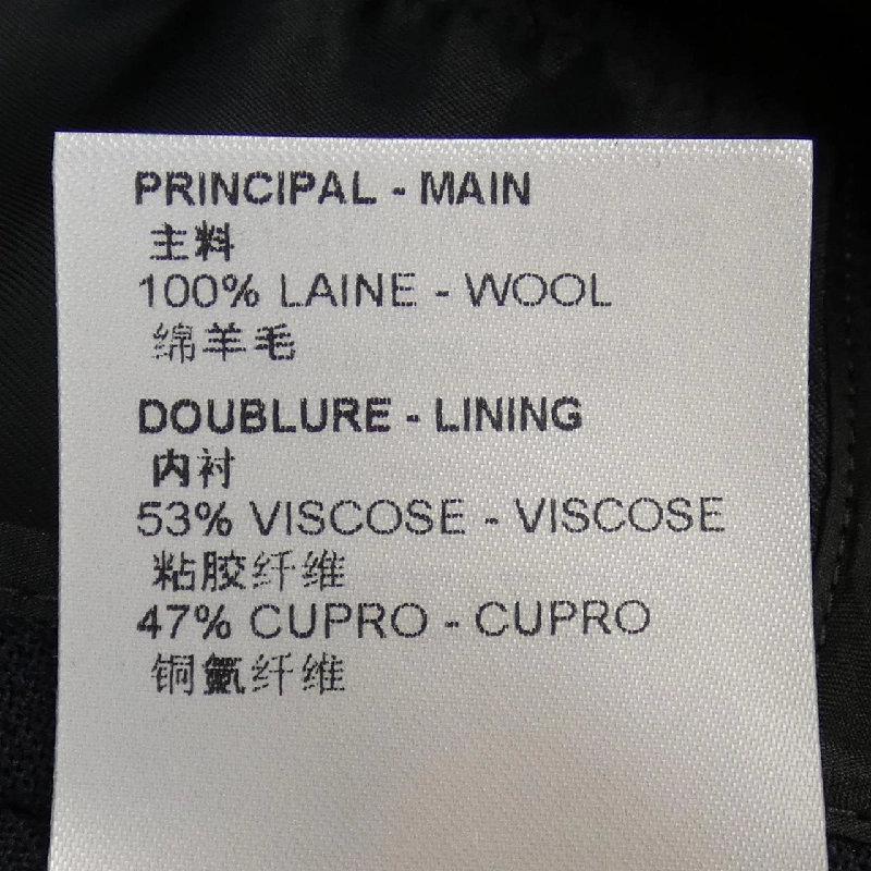 【Khuyến mãi】Quần short Louis Vuitton 653288