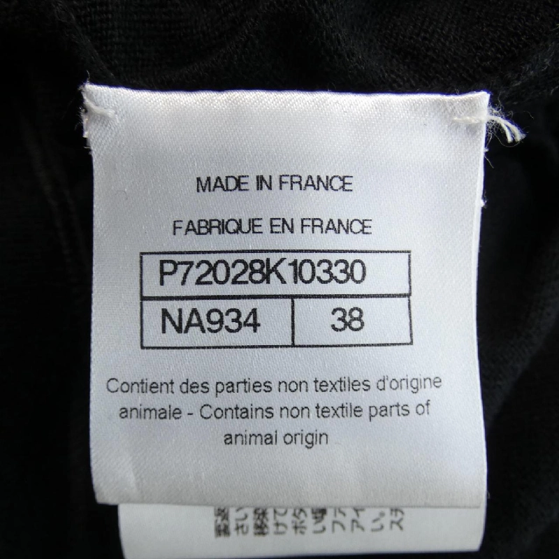 Áo tank top CHANEL - Hàng hiệu Authentic 640823