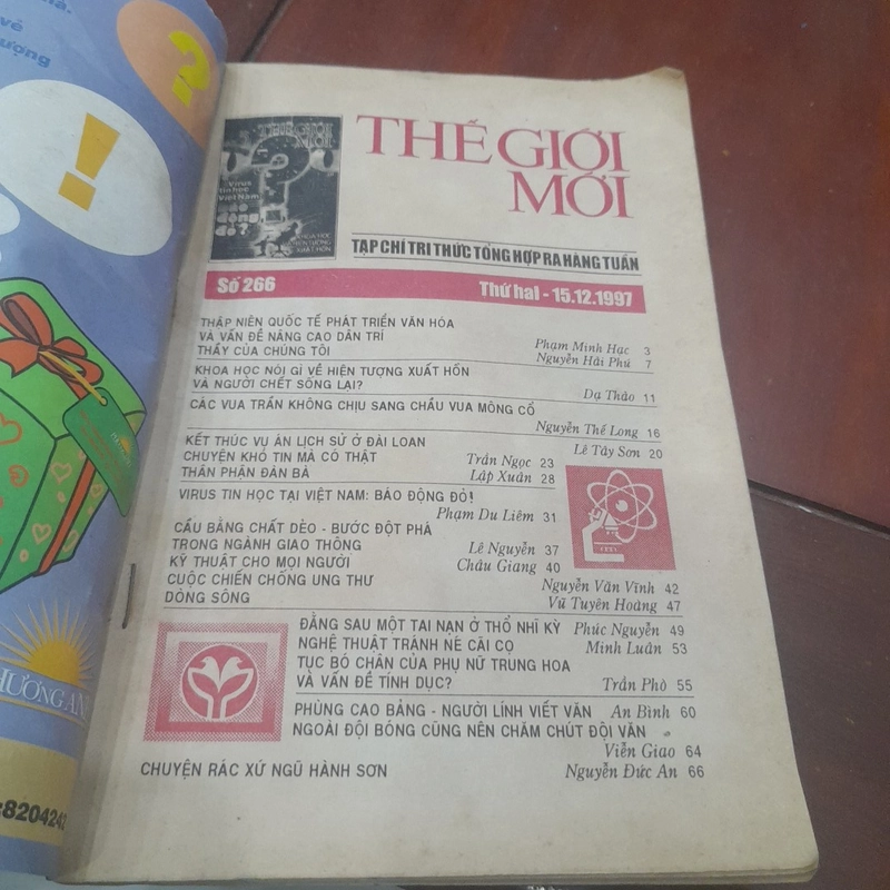 THẾ GIỚI MỚI số 266 ngày 15.12.1997 444774